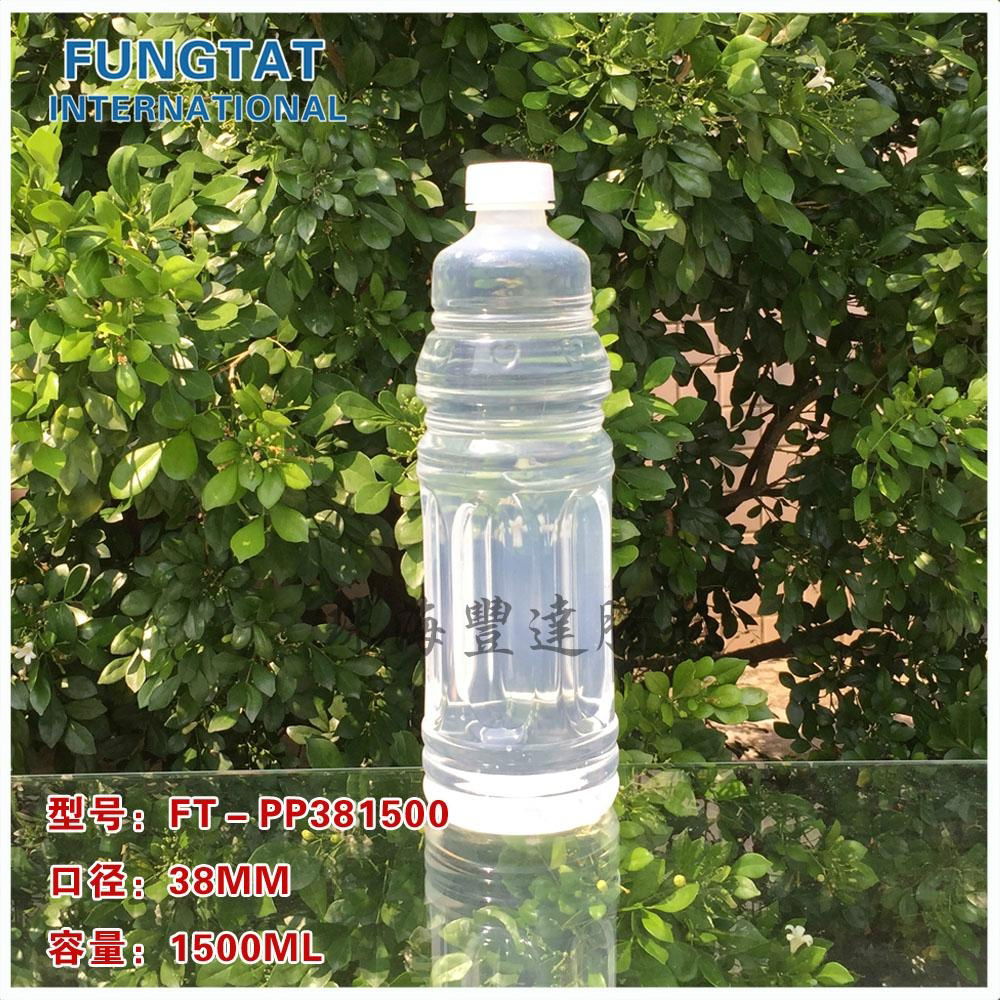 THERMAL PP BOTTLES 381250 4