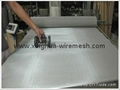 manufacture wire stainless steel screen