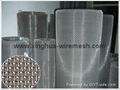 manufacture wire stainless steel screen printing mesh 2