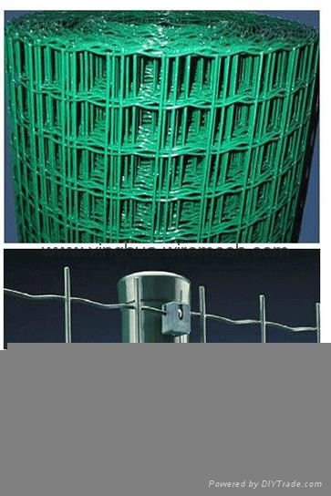 holland wire mesh factory(professional manufacturer,best price and good quality) 4