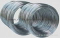 Hot sell&Hight quality&Low price Stainless Steel Wire 3