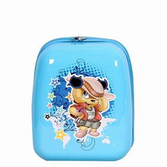 Children Quare Shape Cute Backpack 