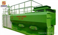 high efficiency hydroseeder machine for highway project