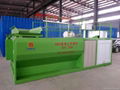 hydroseeding machine for planting grass 5