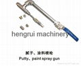 putty spray machine 4