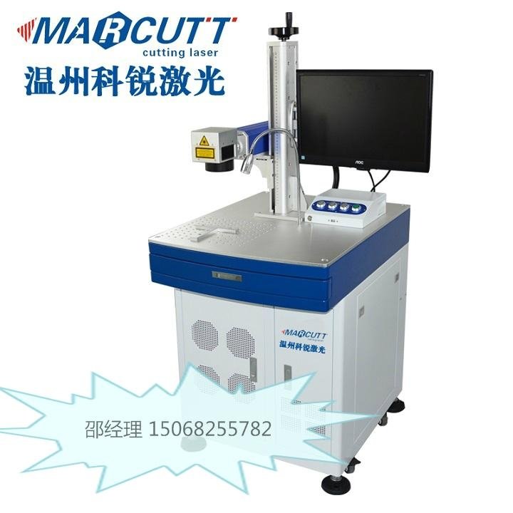 Wenzhou CREE laser marking machine quality assurance, price concessions 3