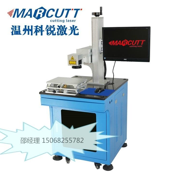 Wenzhou CREE laser marking machine quality assurance, price concessions 4