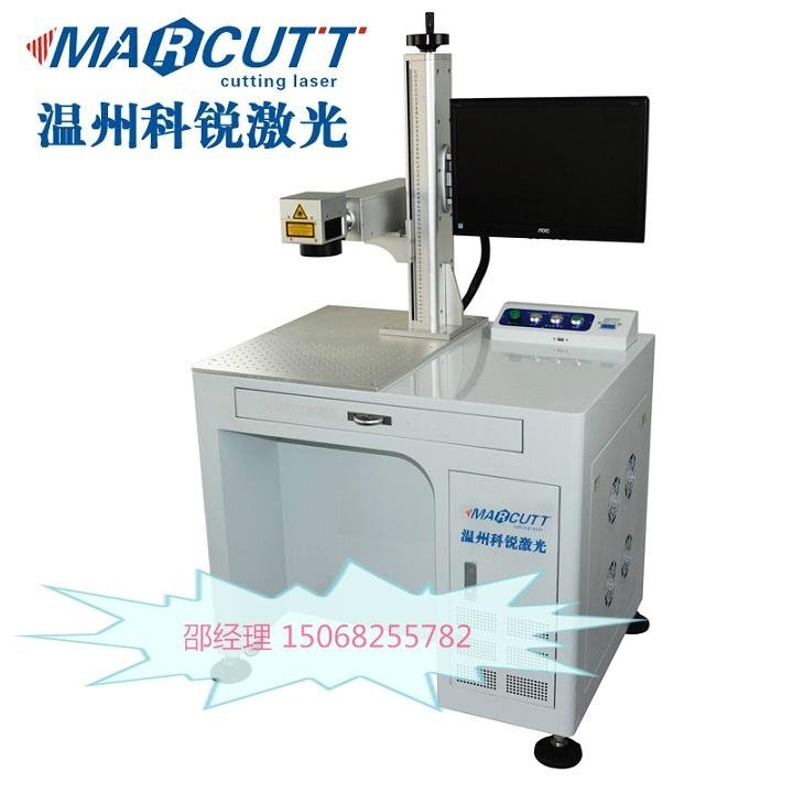Wenzhou CREE laser marking machine quality assurance, price concessions 5