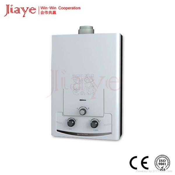 2014 hot sale wall mounted wholesale gas hot water heater JY-PGW008