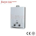 2014 hot sale wall mounted wholesale gas hot water heater JY-PGW008 1