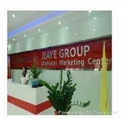 Zhongshan Jiaye Electric Appliance Co.,Ltd.