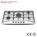 cooking gas stove and cylinder infrared gas stove JY-S5083 1