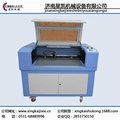 laser cutting and engraving machine 