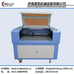 laser cutting and engraving machine 