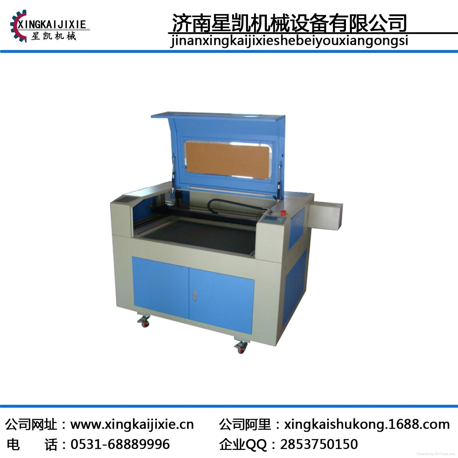 laser cutting and engraving machine  4