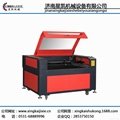 laser cutting and engraving machine  1