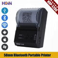 Android Bluetooth Thermal Printer Portable Printer 