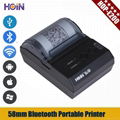 Android Bluetooth Thermal Printer Portable Printer  2