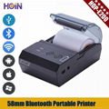 Android Bluetooth Thermal Printer Portable Printer  3