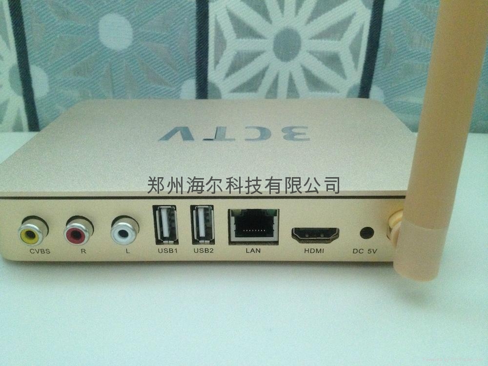 河南山区农村双模电视信号接收器直销