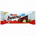 Nutella 350g Kinder Bueno 43g Kinder