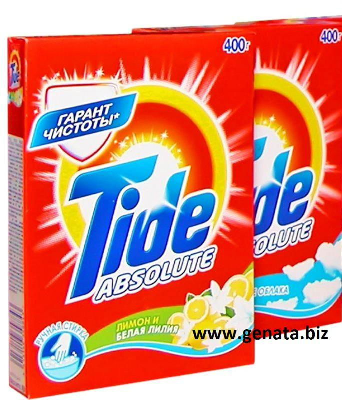 Ariel 400g Washing Powder Tide Washing Powder Lenor Fabric Softener 2