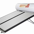 Flat Panel Solar Water Heater 1