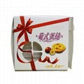 food packaging box printing 4