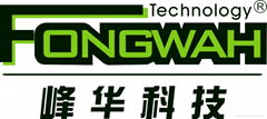 shenzhen fongwah technology company