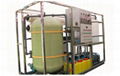 Sea Water Desalination Plant Item:GRA-100I(2T/H)