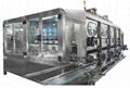 Water Bottling Equipment For Sale