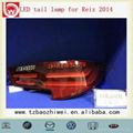 LED rear vehicle tail lamp light for