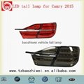 Camry 2015 tail LED rear lamp light 1