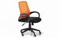 office furnitures 1