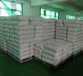 速凍米面制品專用中泰變性澱粉YS-8