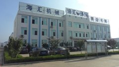  Shandong Haihui Environmental Protection Equipment Co., Ltd.