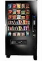 Seaga INF5S Infinity Snack Vending