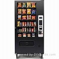 Selectivend Snack Vending Machine - 32