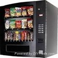 Seaga VC620 Countertop Snack (20 Select Snack) Vending Machine 1