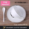 ceramic wholesale silvery rim fine bone china cup and saucer 1