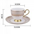 200ml Gold rim bone china cup with saucer 2