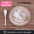 200ml Gold rim bone china cup with