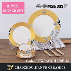 8PCS Royal Fine China Chinese Style