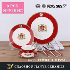 euro style fine bone china ceramic&procelain dinner plate