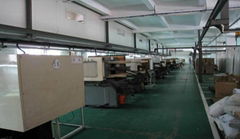 DG Kaibo Plastic Molding Ltd.