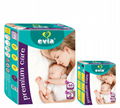 Baby Diapers 1