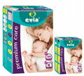 Baby Diapers 4