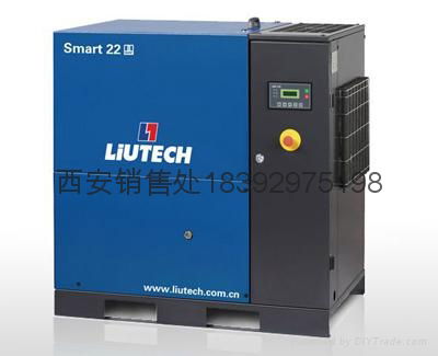 柳州富达机械(5.5-30KW)螺杆式压缩机Smart22/8 5