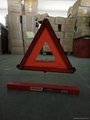 Supply cheapest E-mark Warning triangle
