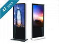 47 inch android floor standing digital